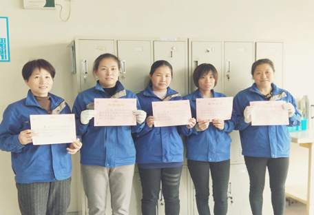 康尼精機(jī)生產(chǎn)一部舉辦勞動(dòng)競(jìng)賽活動(dòng)