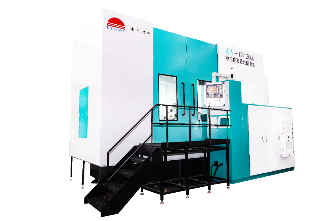 首臺KN-GV2000磨齒機(jī)順利交付