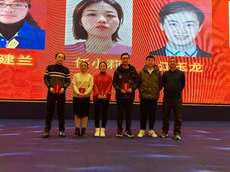 “同心同行，標(biāo)新致遠(yuǎn)”新春年會(huì)順利召開(kāi)